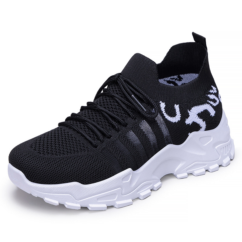 Lace Up Mesh Breathable Athletic
