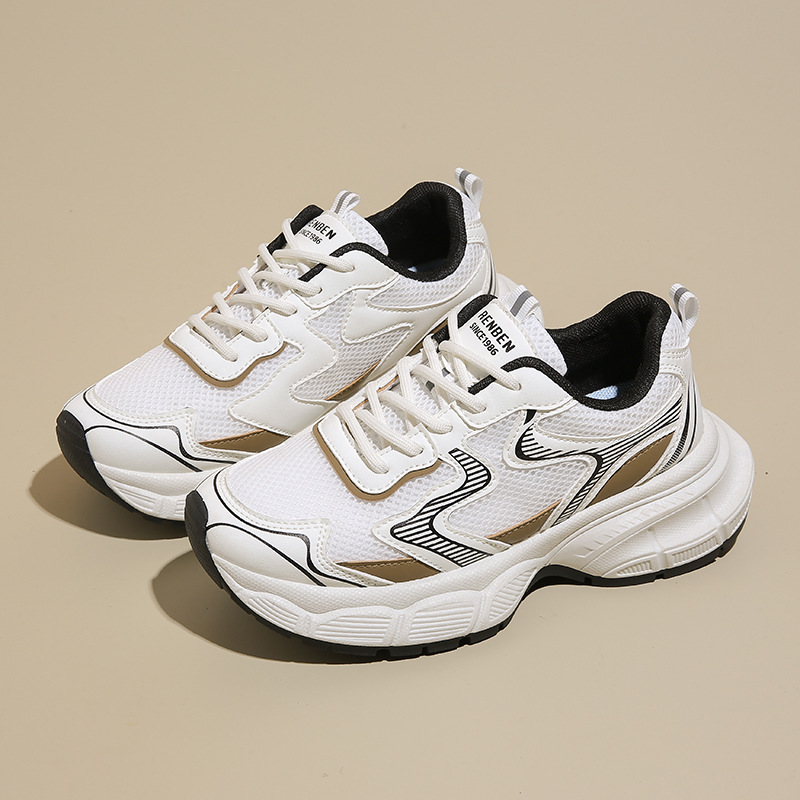 Striped Platform Athletica