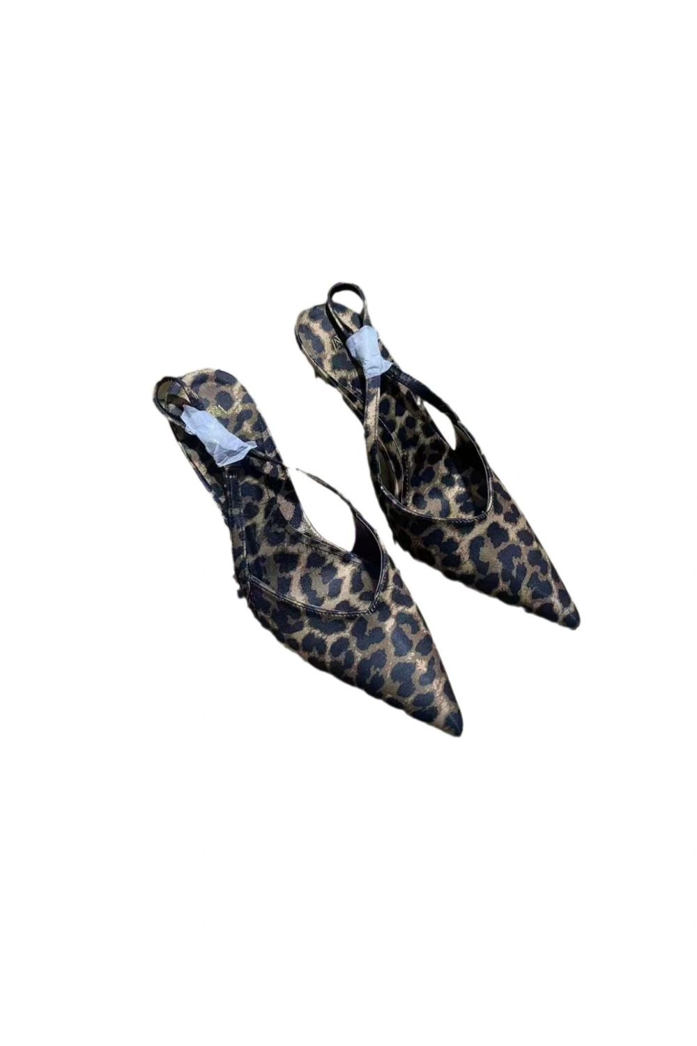 Leopard Slingback Pointed Toe Pumps