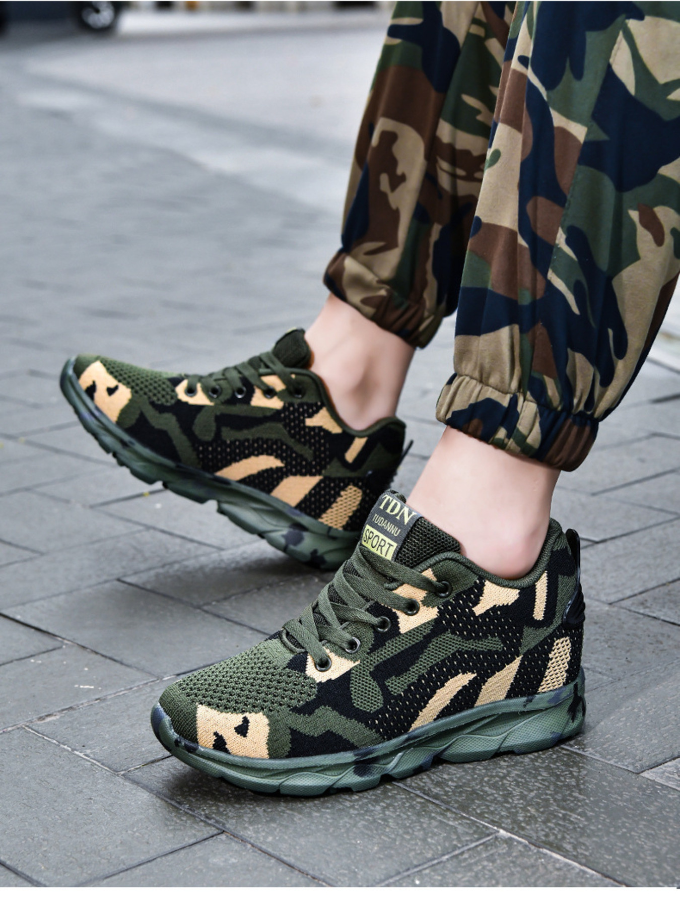 Camouflage Mesh Athletic Sneakers