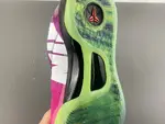 Nike Kobe 8 Protro “Mambacurial” IO6253-500