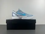 （Caitlin Clark） Nike Kobe 6 Protro “Light Armory Blue” PE IO3672-400