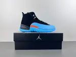 Air Jordan 12 Retro 'Soft Blue' CT8013-011