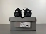 Balenciaga Monday Ultra Sneaker “ 853505-WMNDI 1000