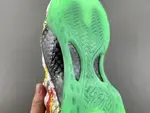 Nike Air Foamposite One "Tianjin 2.0"  IR2078-100