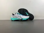 ASICS Sky Elite FF 4 White/Purple/Silver, Product No. 1051A100-100