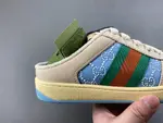 GUCCl  708295 OYLAO 5380