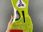 Nike Zoom Kobe 5 ZK5 Chaos CD4991-100