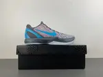 Nike Kobe 6 Protro “3D Hollywood” 3D  IQ3902-002