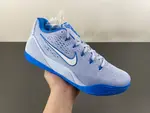 2026 Nike Kobe 9 EM Protro 'Hydrogen Blue IH1401-402