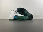 Air Jordan 12 “Bucks”CT8013-103