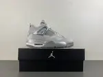 Air Jordan 4 Retro Diamond Silver Electroplated Colorway, Style Code FQ8138-092