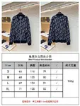 Dior jacquard zip-up cardigan