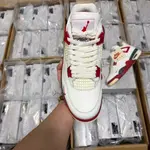 Nigel Sylvester x Air Jordan 4 “ IQ8055-100