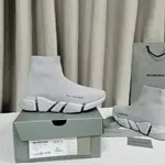 Balenciaga's latest sock boots