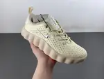 Nike Mind 002 'Light Khaki' HQ4308-200