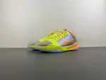 Kobe 5 Protro  IQ9316-200