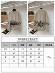 LOUIS VUITTON Three-Flower Crew Neck Sweater