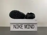 NOCTAx Nike Mind 001
