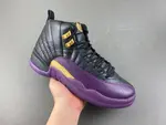 ,Air Jordan 12 Retro Sumo LW1218-098