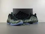 Nike Air Foamposite Pro “Pine Green” HF0794-300