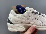 ASICS HAL STUDIOS x Gel 1130 'Glacier'