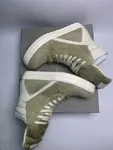 RICK OWENS/RO