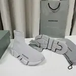 Balenciaga's latest sock boots