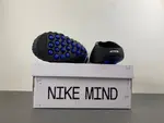 x Nike Mind 001  IQ8502-001