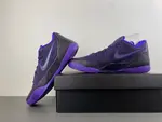 Nike Kobe 9 EM Protro “Purple Dynasty” IH1401-500