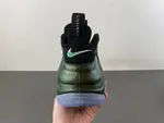Nike Air Foamposite Pro “Pine Green” HF0794-300
