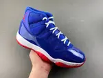 Jordan 11 " Royal Blue  CT8012-114
