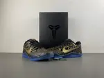 Kobe 11 Protro Multi-color IU4902-900