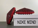 Nike Mind 001 'Team Red'  HQ4307-601