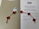 JEWELRY Van Cleef Arpels Bracelet
