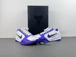 Zoom Kobe 5 Protro “Lower IM0557-102