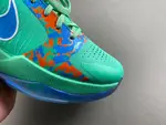 Jalen Brunson x Nike Zoom Kobe 5 Protro 'NY vs. NY' IX1200-300
