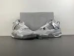 Air Jordan 4 Retro Diamond Silver Electroplated Colorway, Style Code FQ8138-092