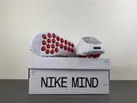 Nike Mind 001「White/Speed Red」 HQ4307-101