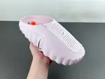 Nike Mind 001 PINK