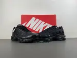 Nike Air Max Plus 'Triple Black' TN  604133-050