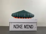2026 Nike Mind 001 'Mineral Slate' “HQ4307-300