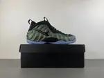 Nike Air Foamposite Pro “Pine Green” HF0794-300