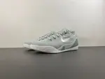 Nike Kobe 9 Elite Low EM Protro “Steam”  IH1401-003