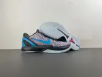 Nike Kobe 6 Protro “3D Hollywood” 3D  IQ3902-002