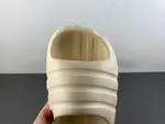 Bad Bunny x Adidas Collaboration Slides – Cream White