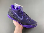 Nike Kobe 9 EM Protro “Purple Dynasty” IH1401-500