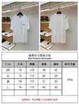 Dior logo crew neck short-sleeved shirt