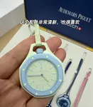 Swatch x Audemars Piguet AP Bioceramic Royal Pop Savonnette Lan Ba
