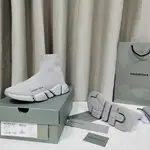 Balenciaga's latest sock boots